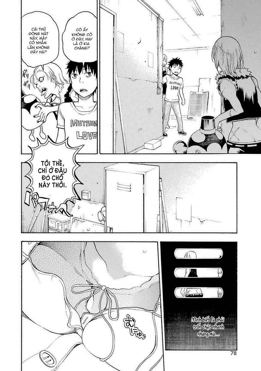 ikusa x koi chapter 6 39