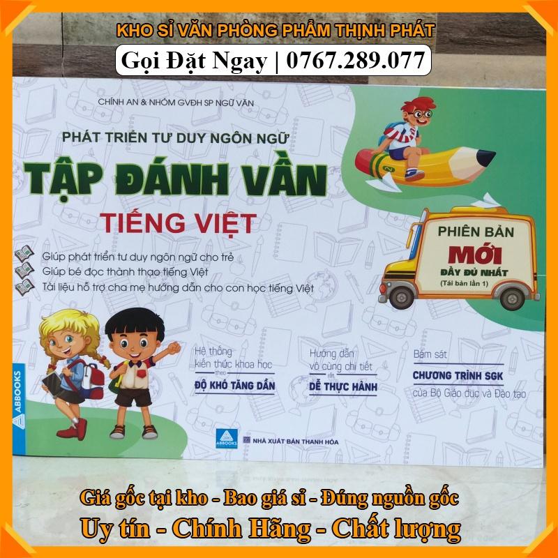 Tap danh van Tieng Viet cho be