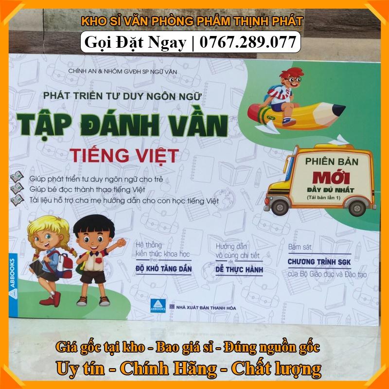 Tap danh van Tieng Viet cho be