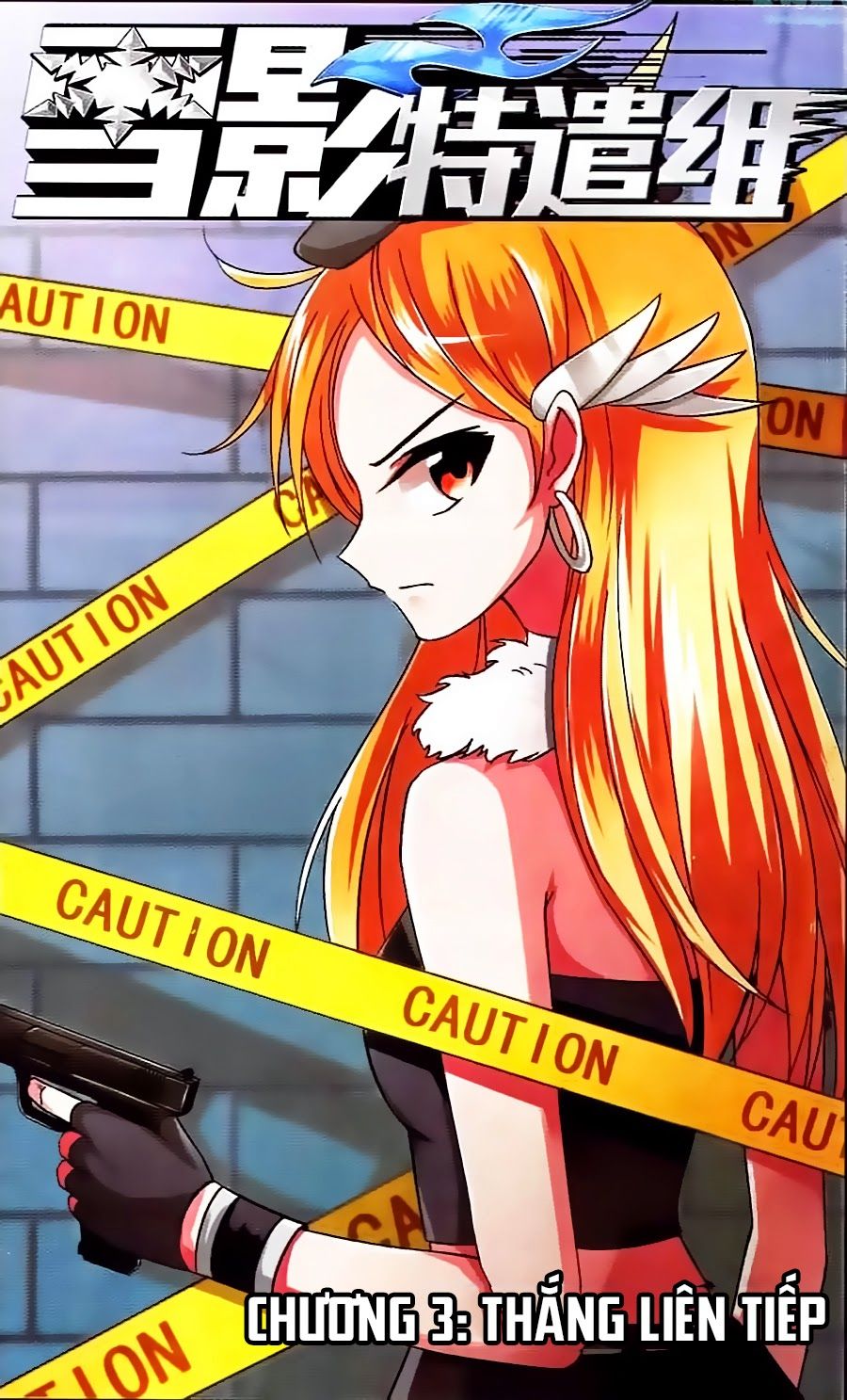 tuyết ảnh đặc phái tổ chapter 3 1