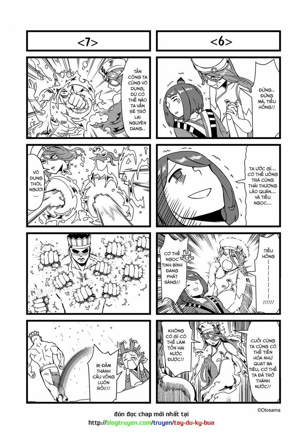 tây du ký bựa chapter 20.1 6