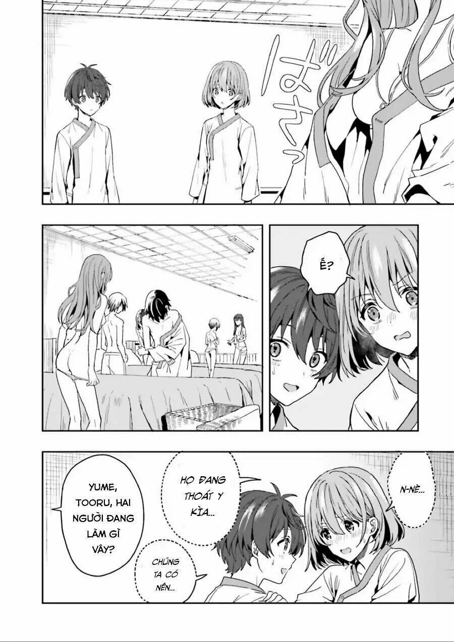 midarana kakyou ni su kuu mono chapter 1 71