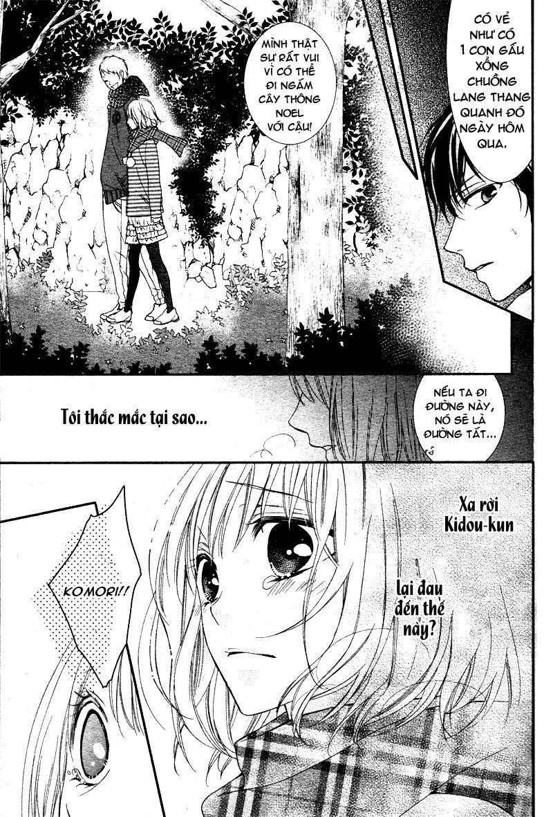 kaibutsu-kun ni rei chapter 1 25