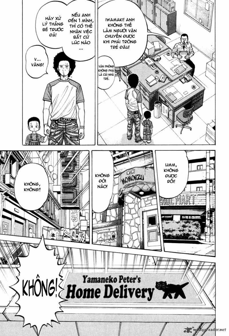 rrr - rock 'n' roll ricky chapter 12 5