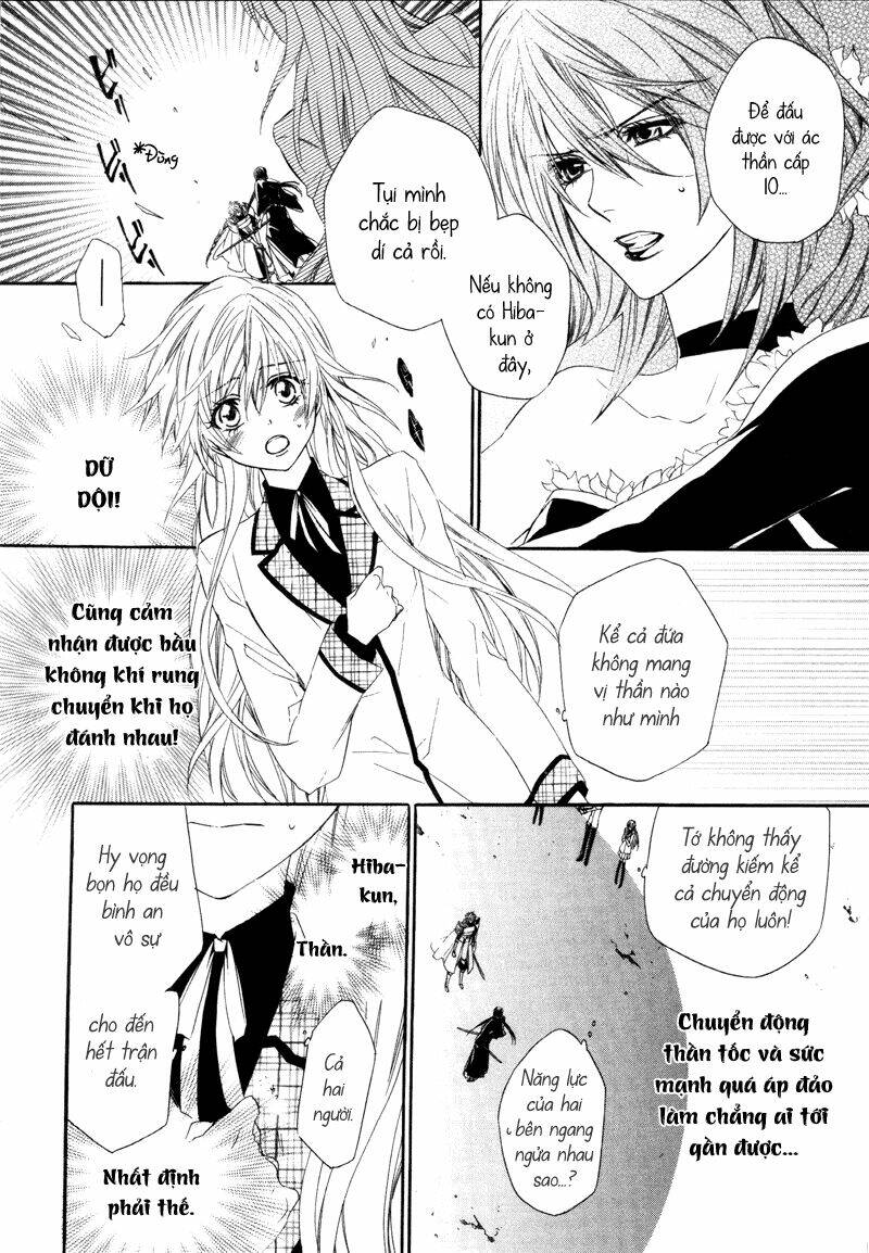 kami-sama gakuen armeria chapter 3 29