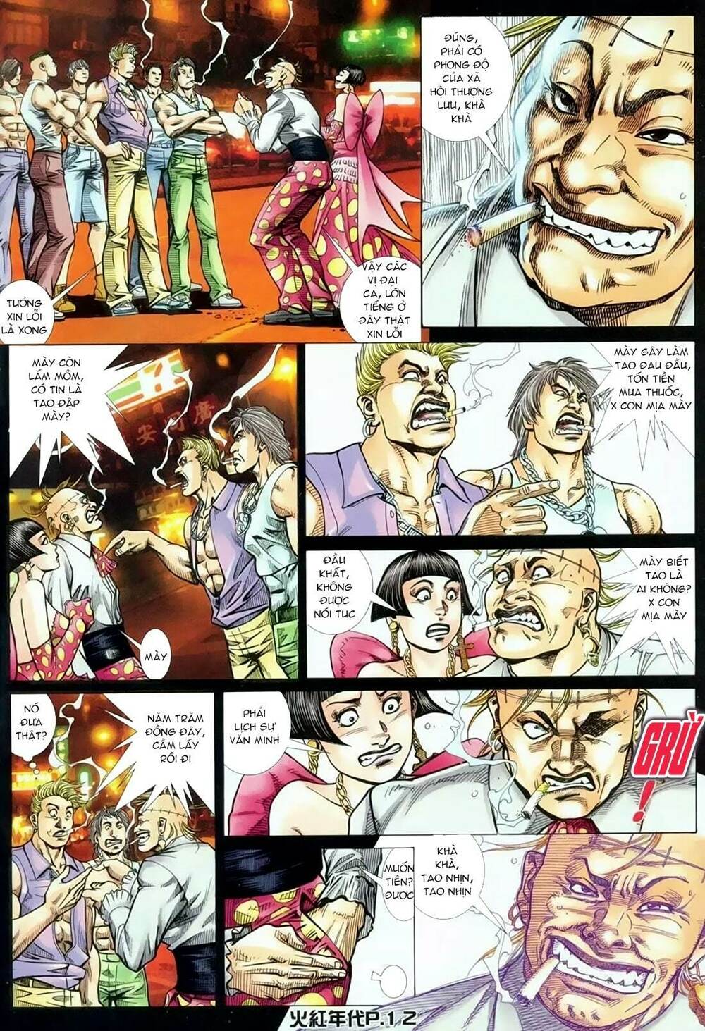 hỏa hồng niên đại hắc cốt đường chapter 134 8