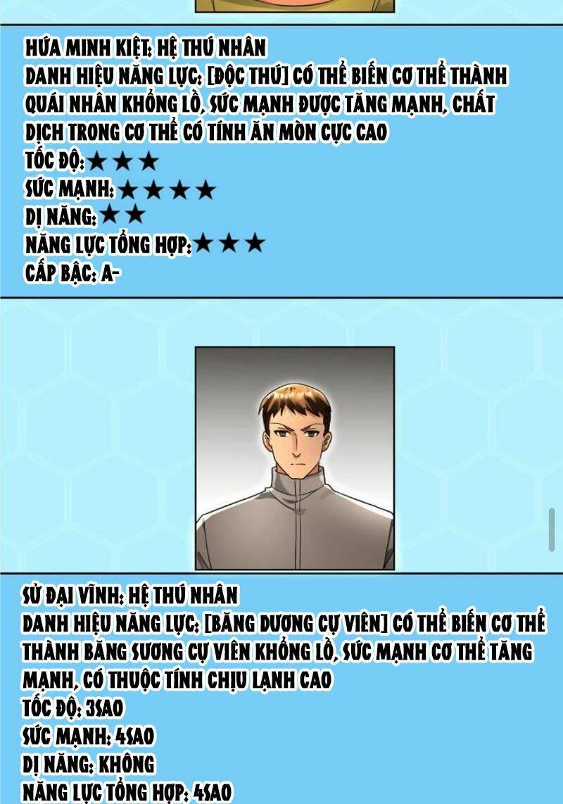 đóng băng toàn cầu: tôi gây dựng nên phòng an toàn thời tận thế chapter 222 16