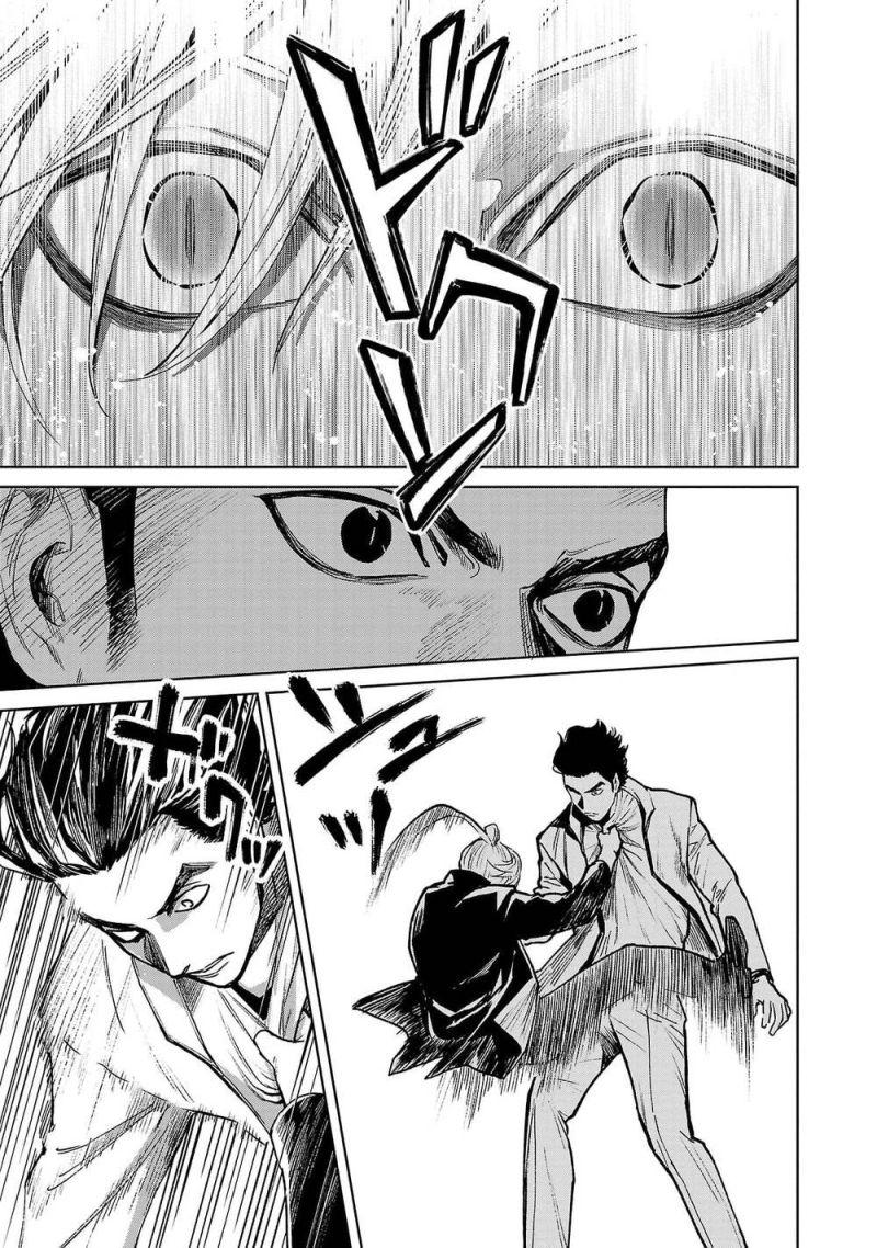 vậy để tớ giết chúng thay cậu nhé? (tiền truyện) chapter 16 3