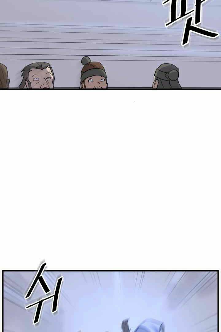 trọng sinh, bất khả chiến bại chapter 147 63