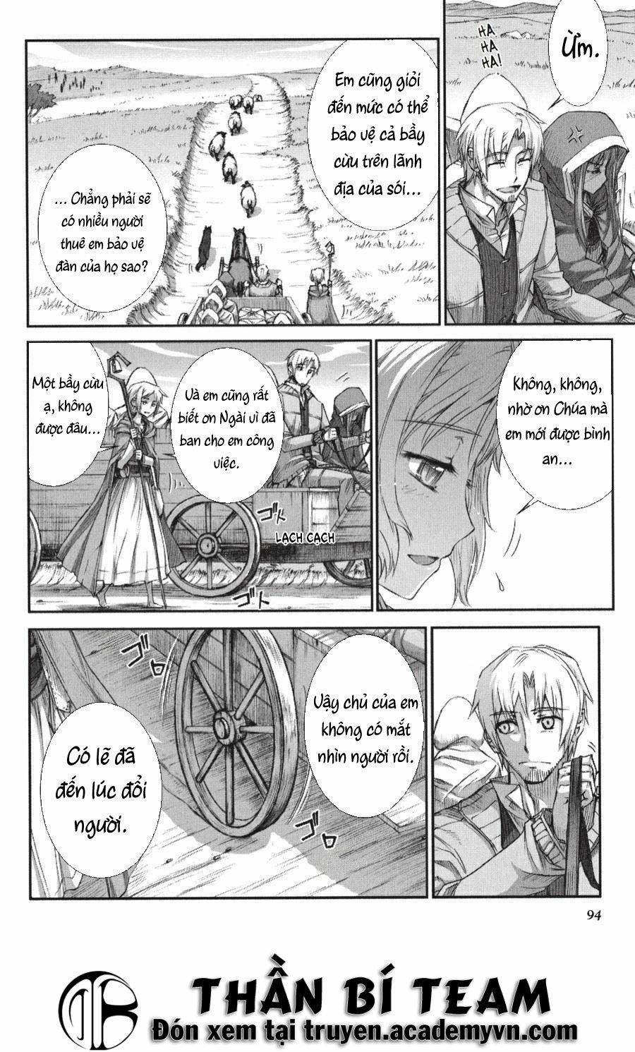 ookami to koushinryou chapter 22 8