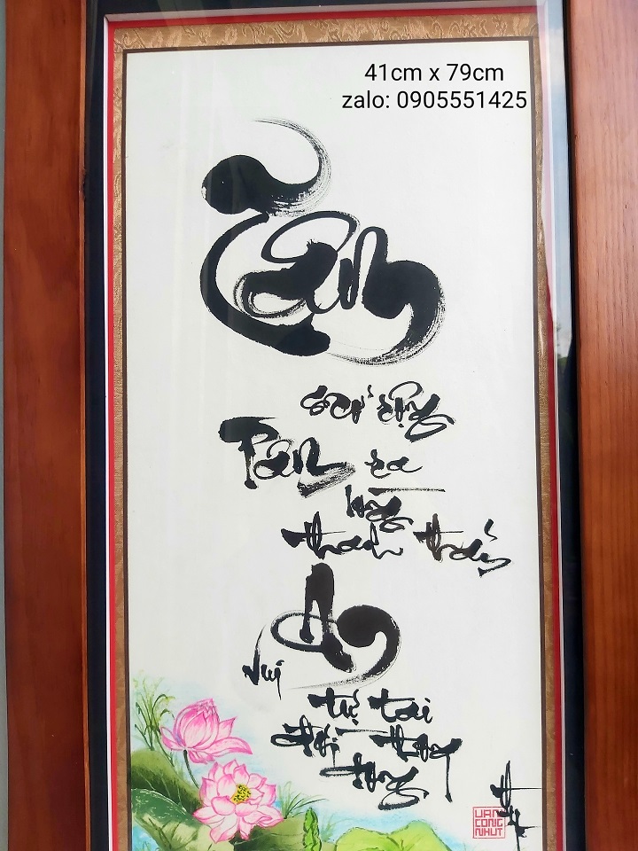 Tranh thư pháp vẽ tay chữ TÂM. Quà tặng mừng tân gia,  khai trương, quà tết.