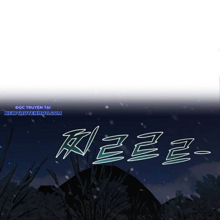 Tiểu Tử Đáng Ngờ Lại Là Cao Thủ chapter 65 222