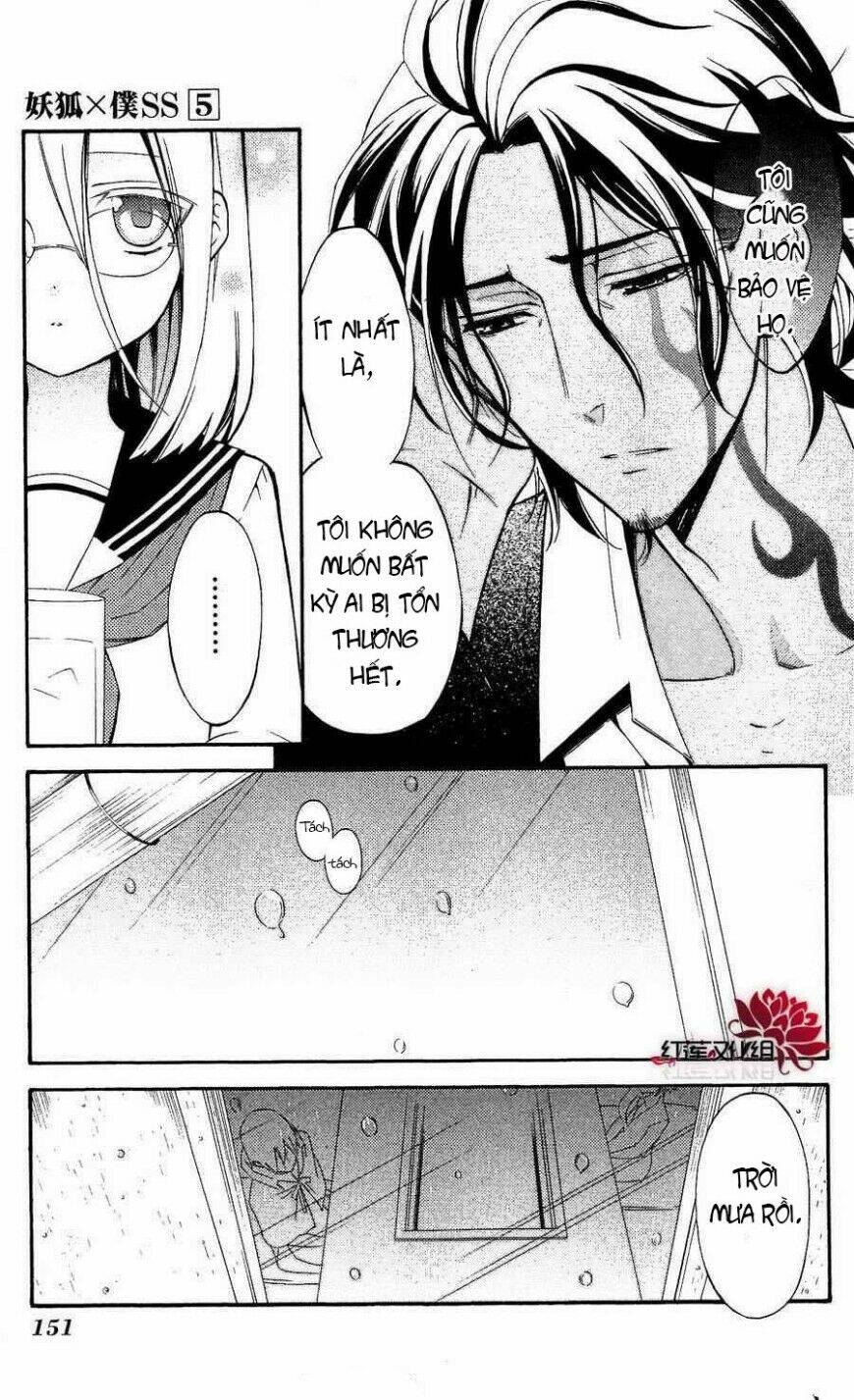 inu x boku ss chapter 23 24