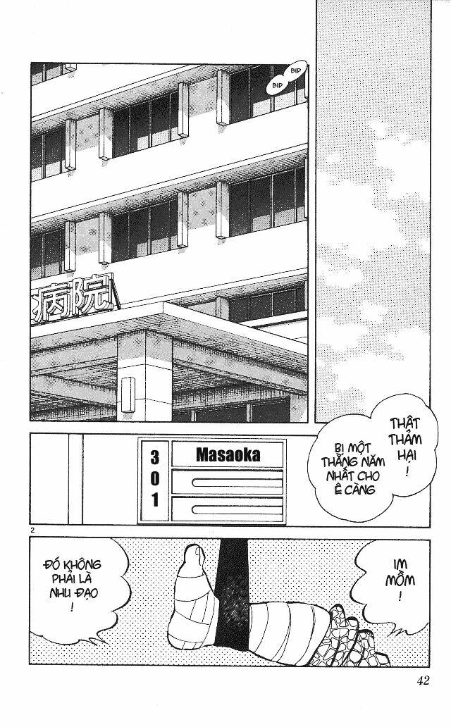 itsumo misora chapter 12 4