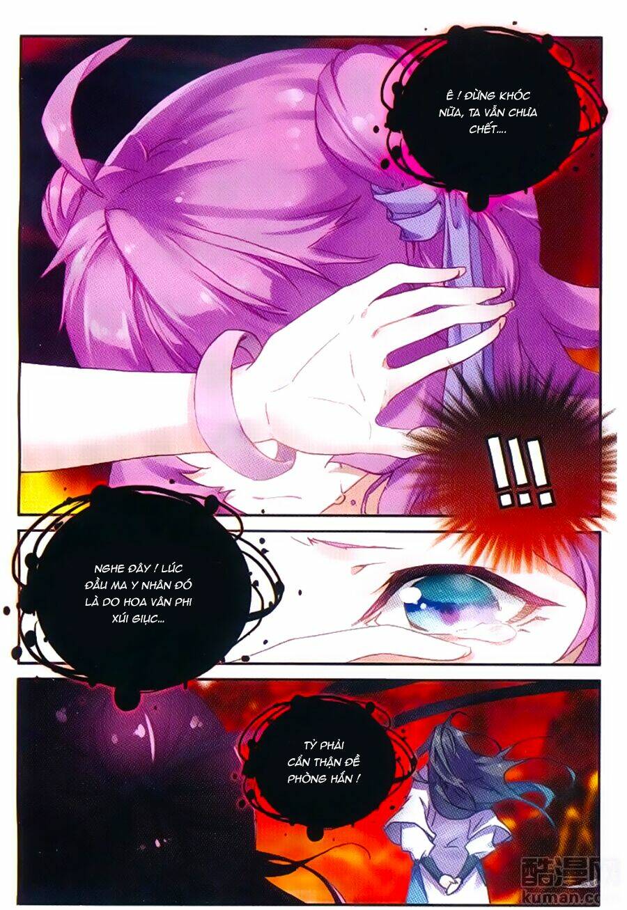 già thiên chapter 52 18