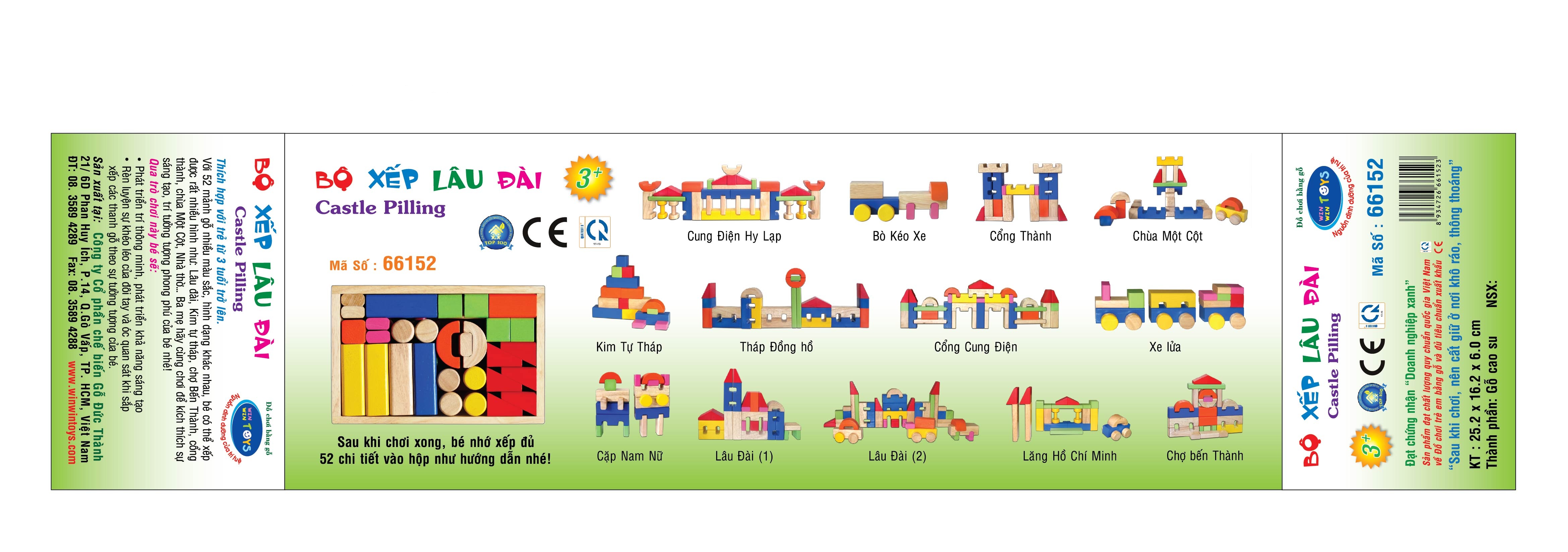 Đồ chơi xếp hình bằng gỗ, Bộ xếp lâu đài - Đồ chơi gỗ Winwintoys