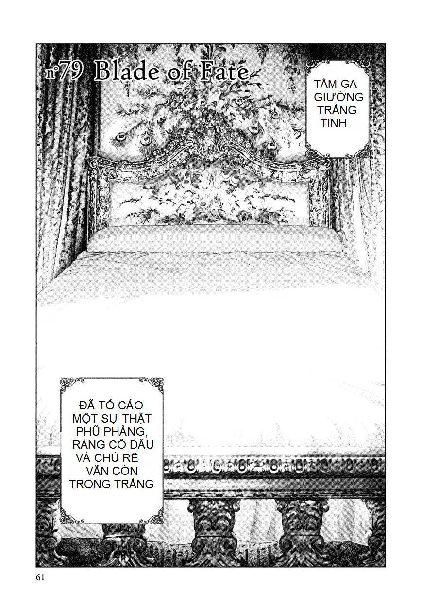 innocent chapter 79 1