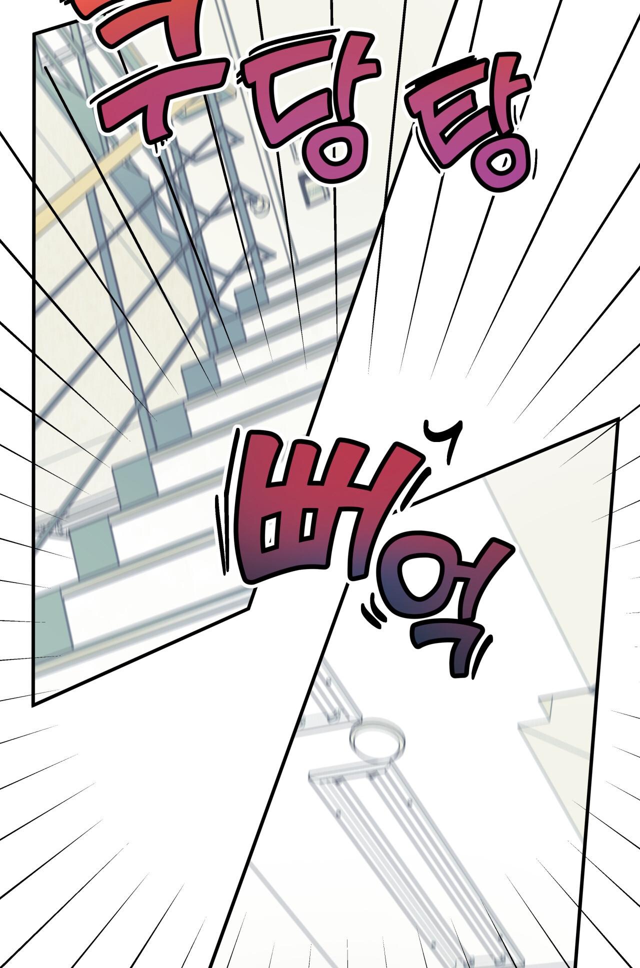 Trị Liệu Nguy Hiểm chapter 3.2 - Trang 8