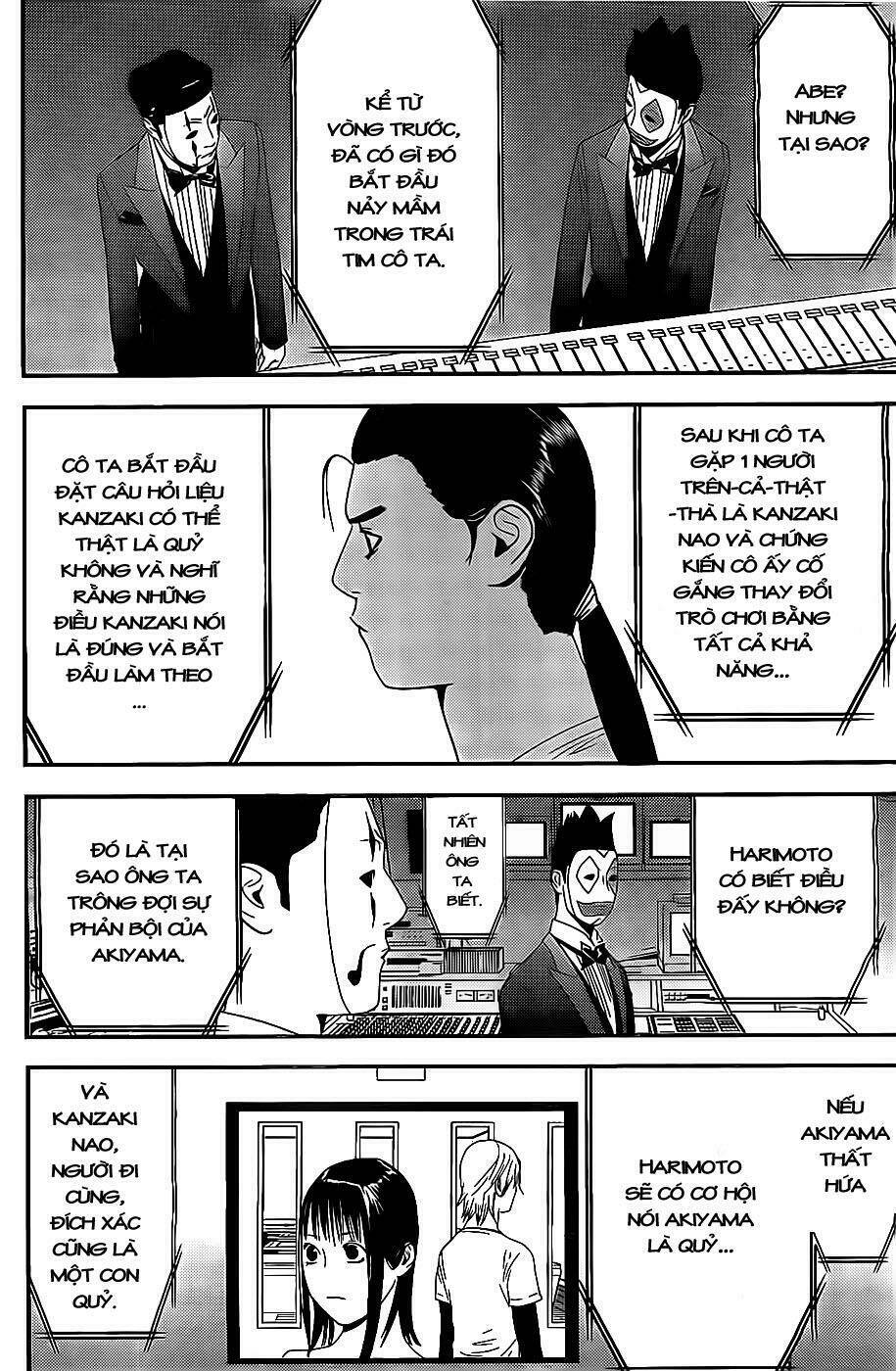 liar game chapter 154 14