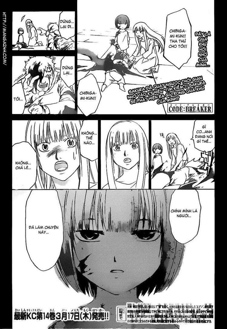 code breaker chapter 125 1