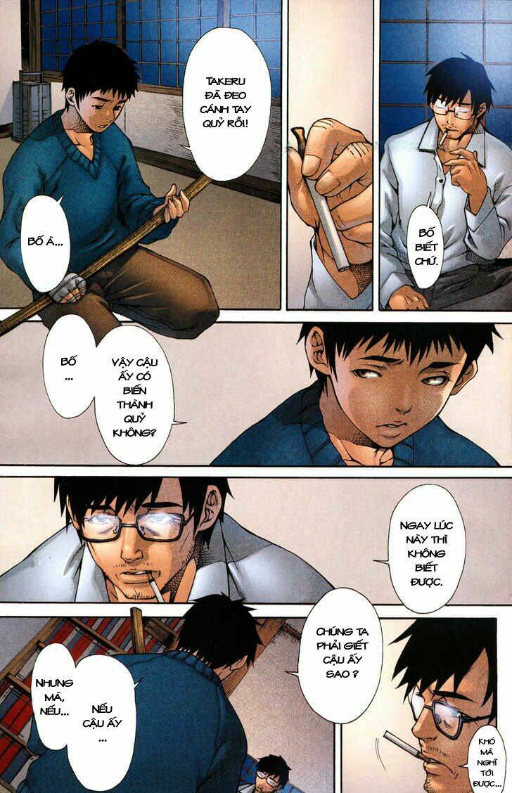 witchblade takeru chapter 3 22