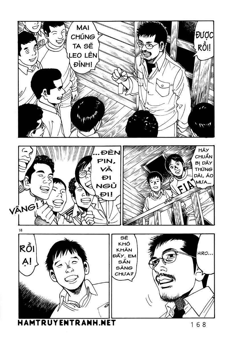 yomawari sensei chapter 8 19