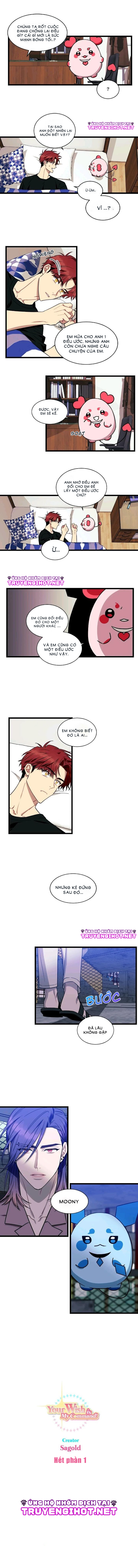 tell me your wish chapter 31 5