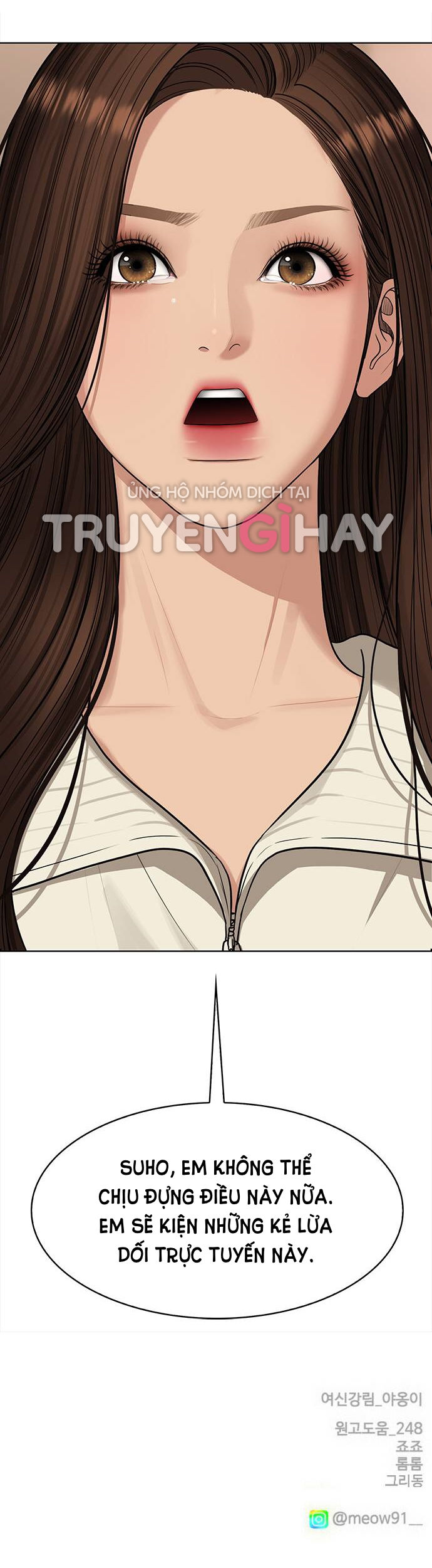 vẻ đẹp đích thực - true beauty chapter 190.2 21