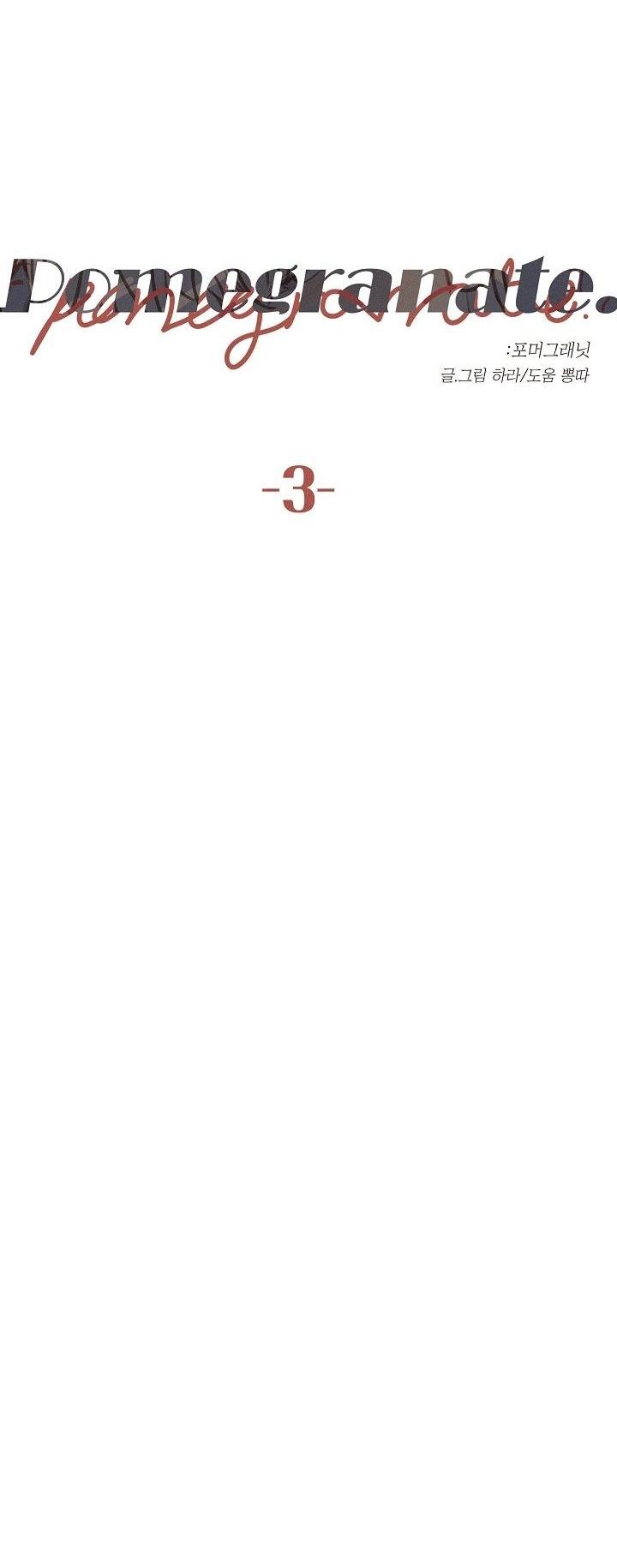 manhwa chịch vồn chịch vã chapter 71 24