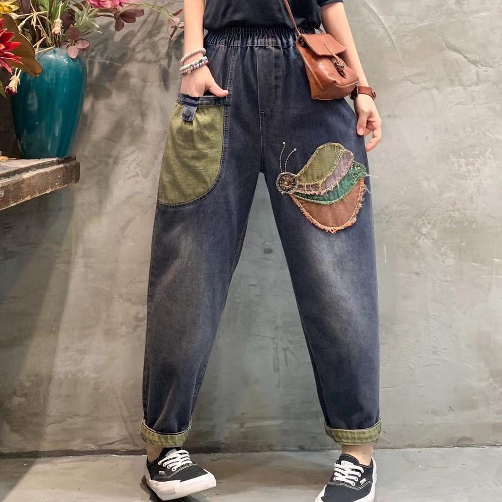 Quần Jeans Nữ Thời Trang Lưng Cao Ống Rộng