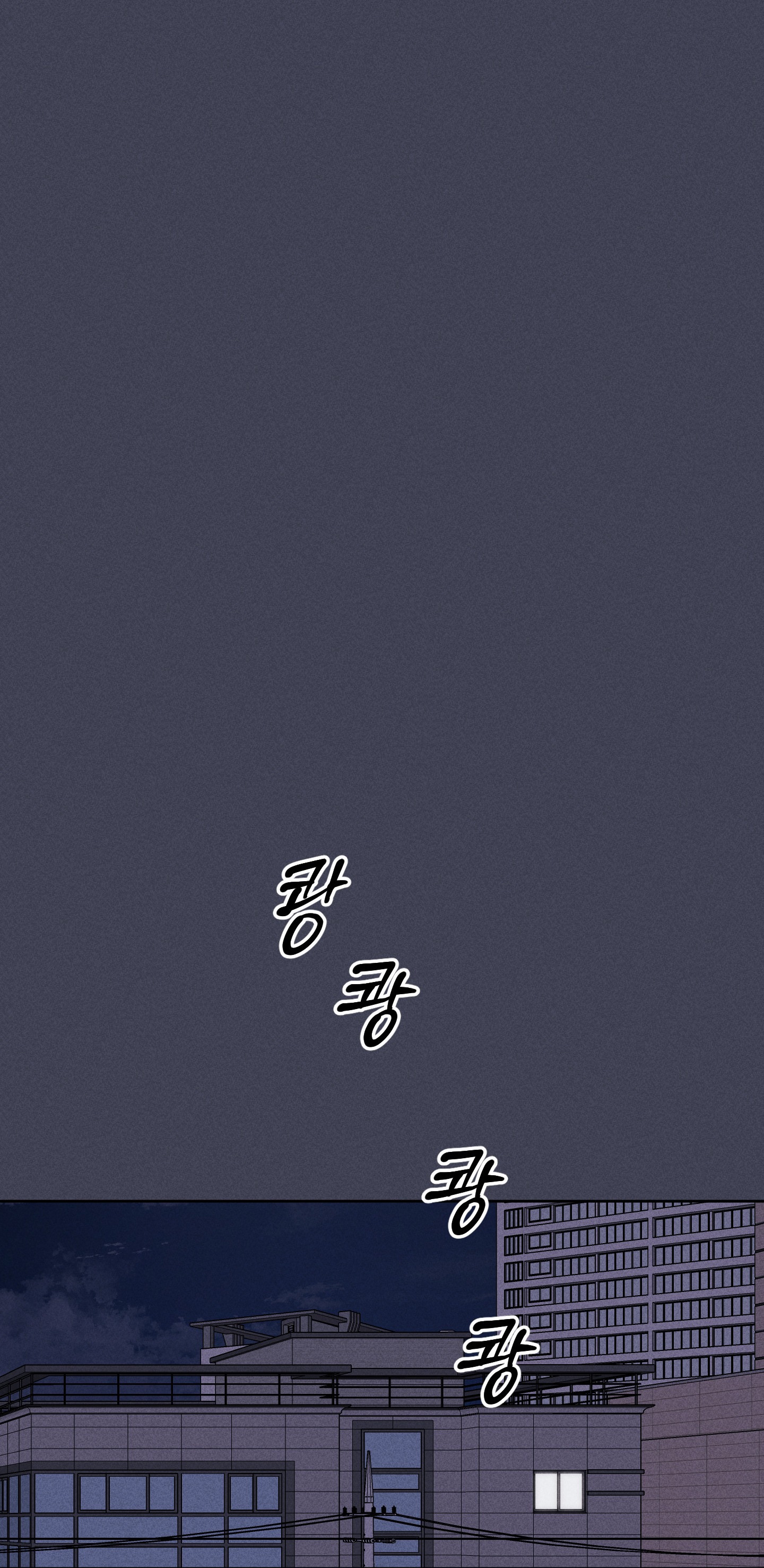 [18+] thành người yêu kém tuổi từ hôm nay chapter 16.2 10