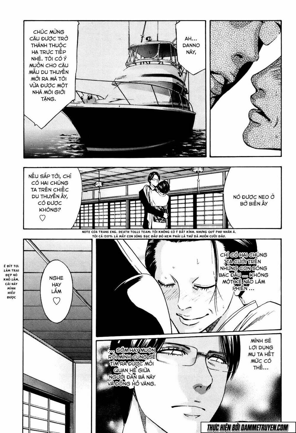 công lý và bóng tối chapter 75 12