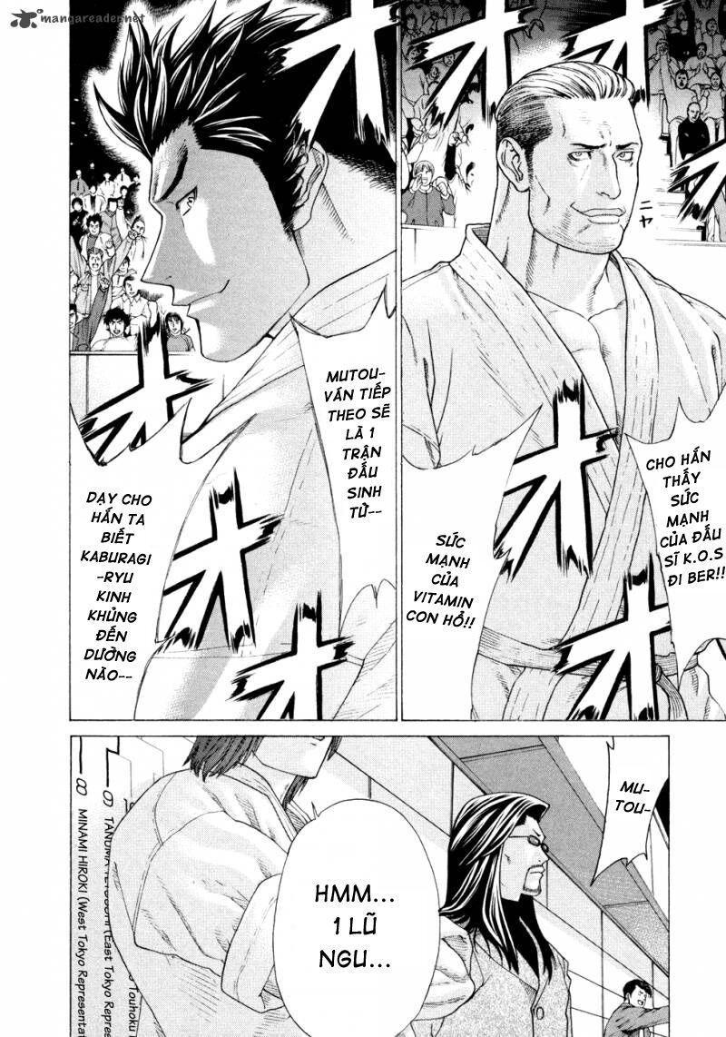 karate shoukoushi kohinata minoru chapter 129 14