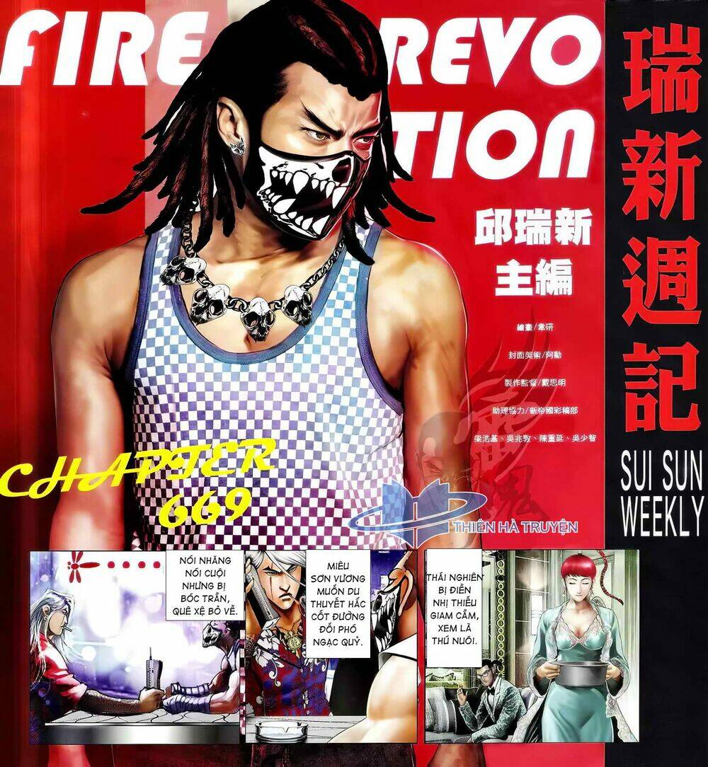 hỏa hồng niên đại hắc cốt đường chapter 1193 2