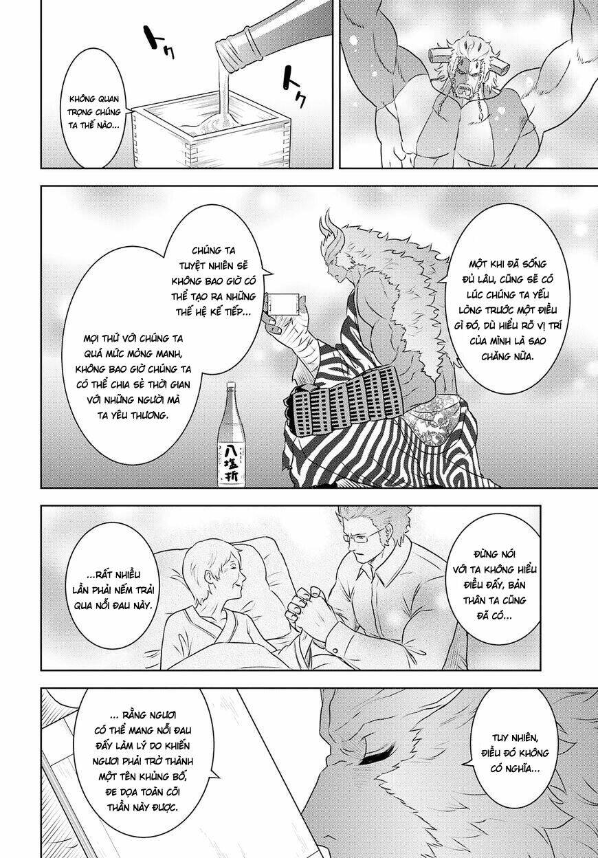 raisekamika chapter 29 19