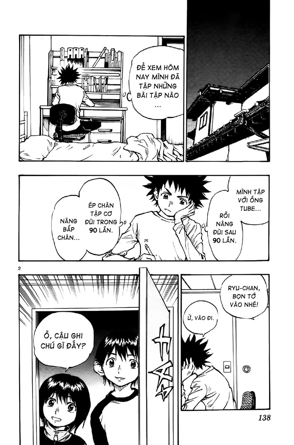 be blues! - ao ni nare chapter 15 2