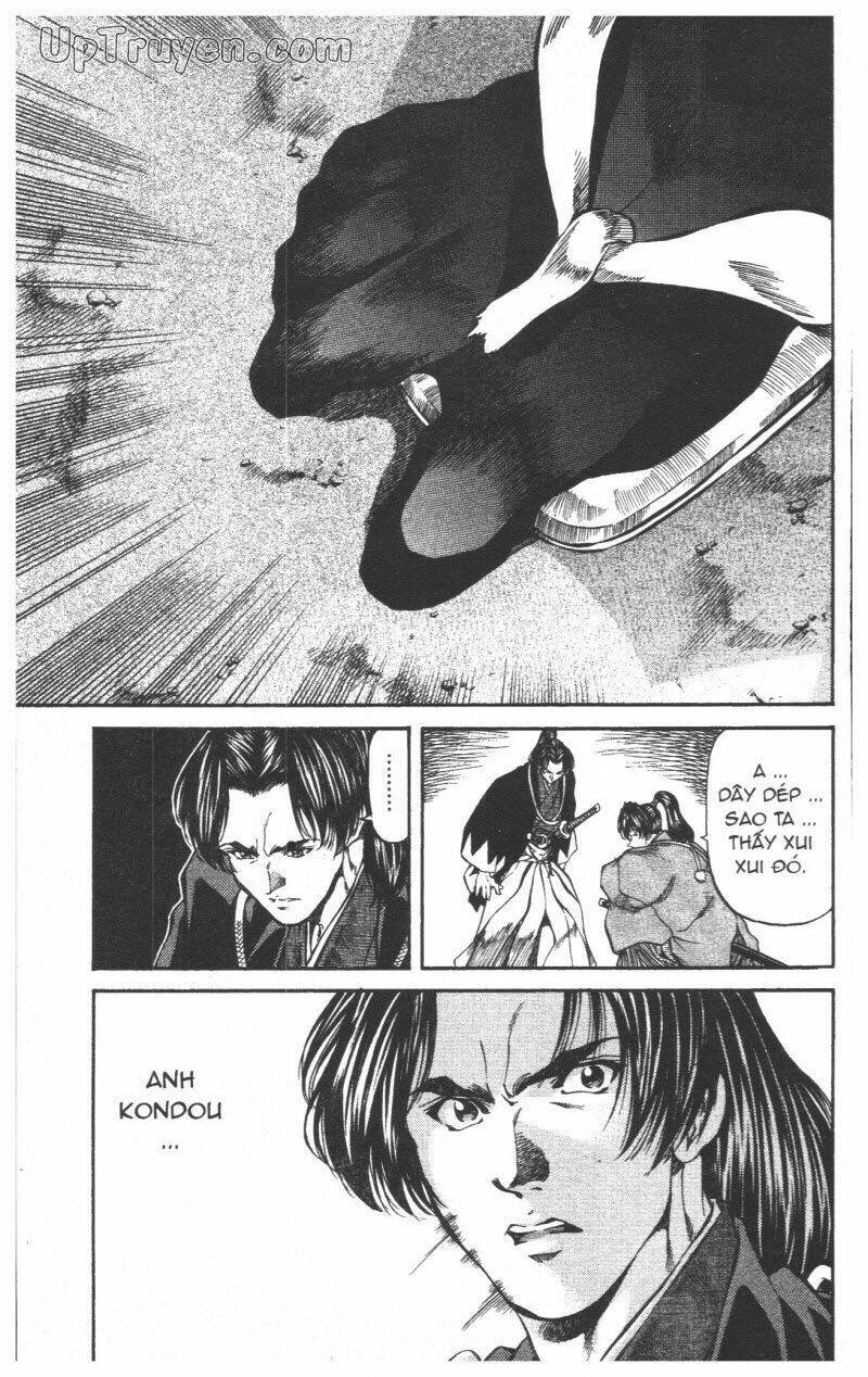 getsu seiki - sayonara shinsengumi chapter 5 155