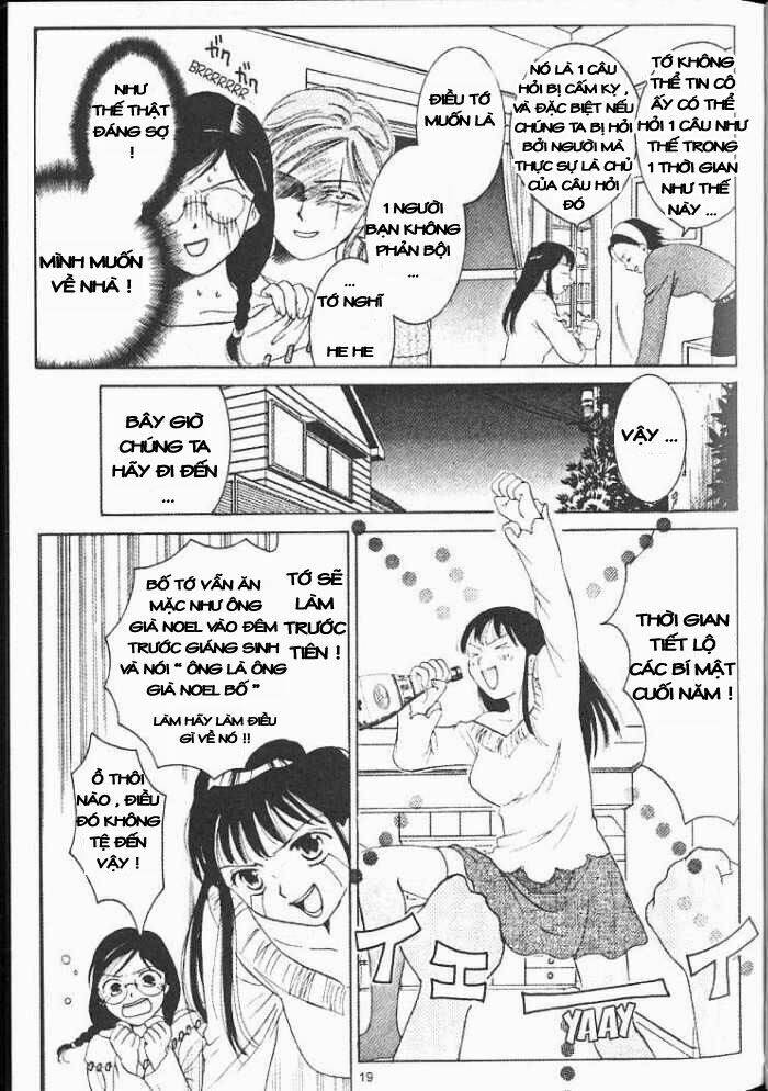 joshikousei chapter 30 21