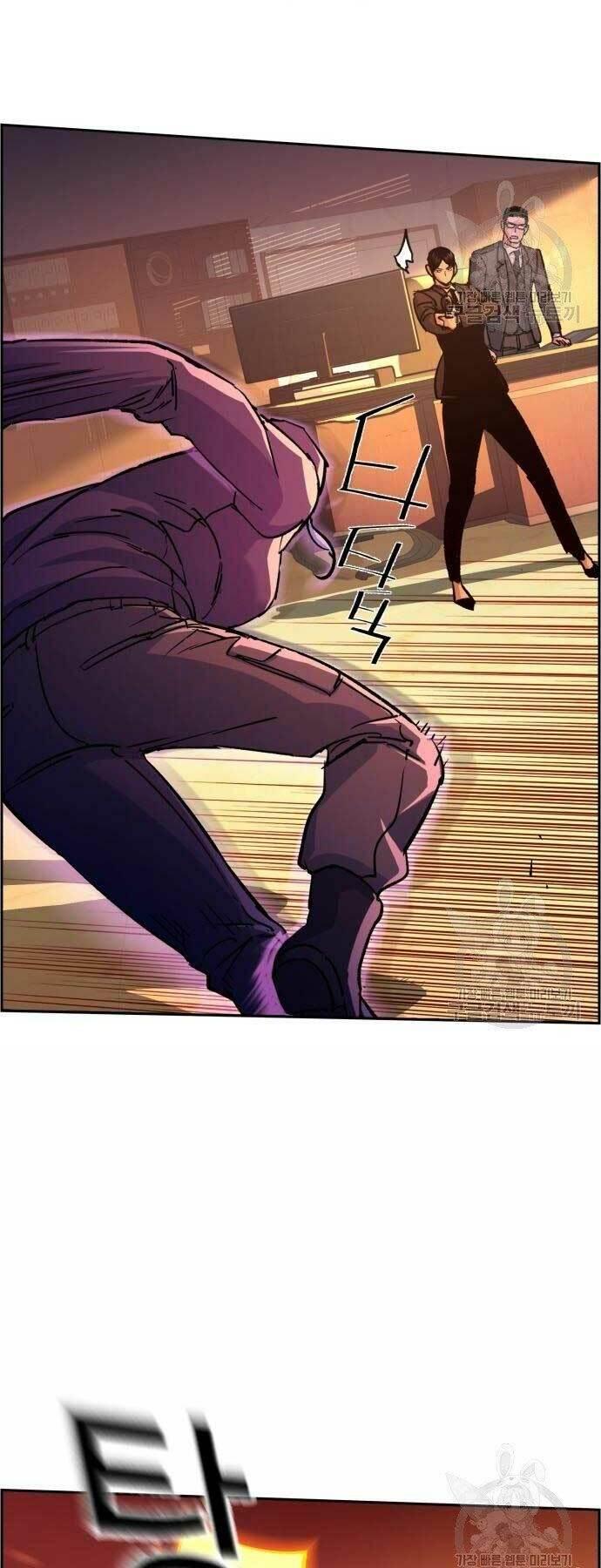 bạn học tôi là lính đánh thuê chapter 102 14