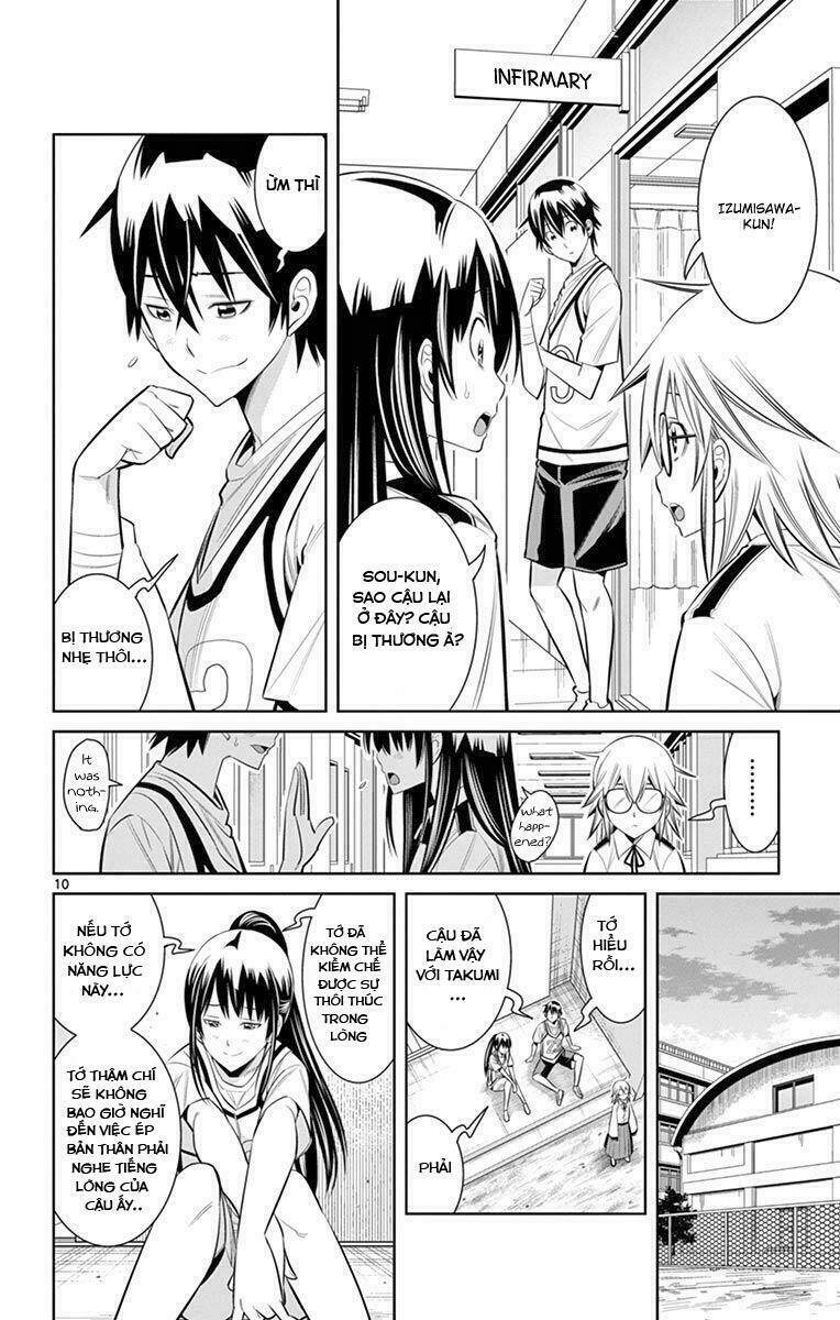 fureru to kikoeru chapter 27 12