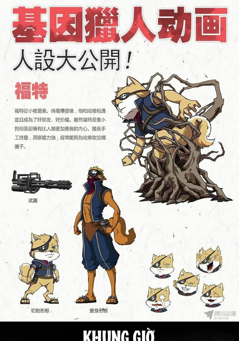 gen thợ săn chapter 36 18