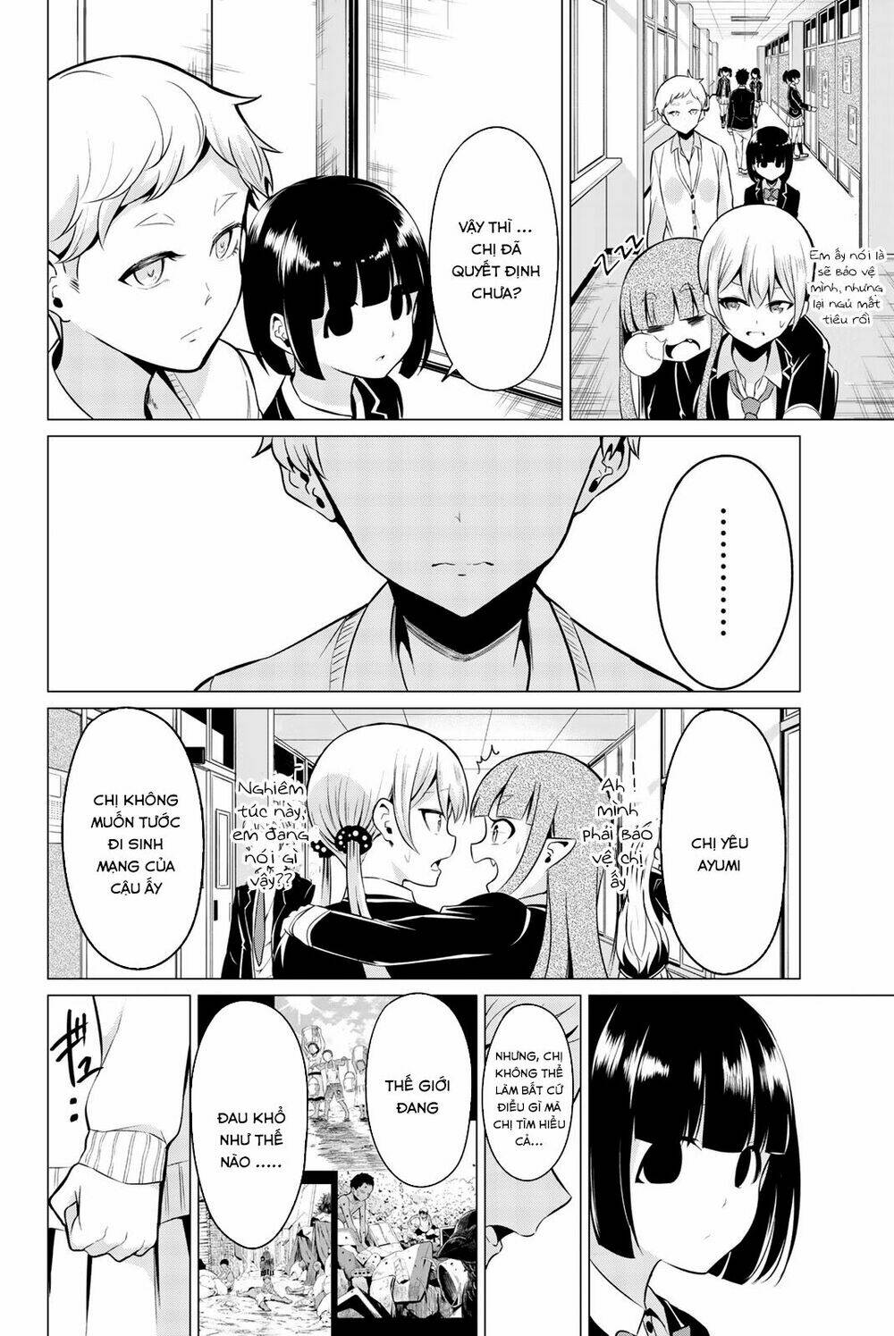 sekai ka kanojo ka erabenai chapter 33 12