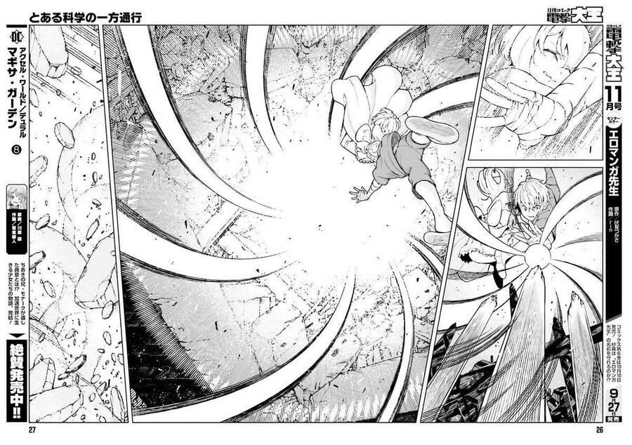 toaru kagaku no accelerator chapter 38 16