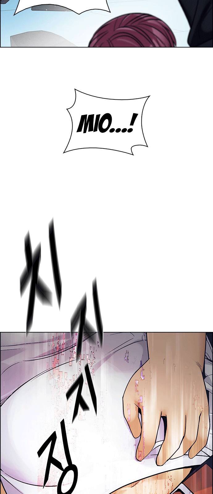 trò chơi số mệnh chapter 254 36