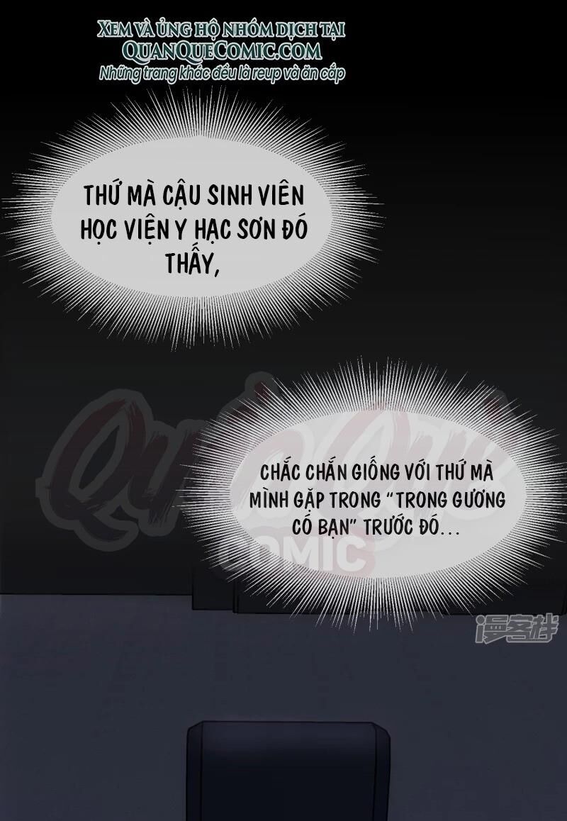 ta có một căn phòng mạo hiểm chapter 5 1