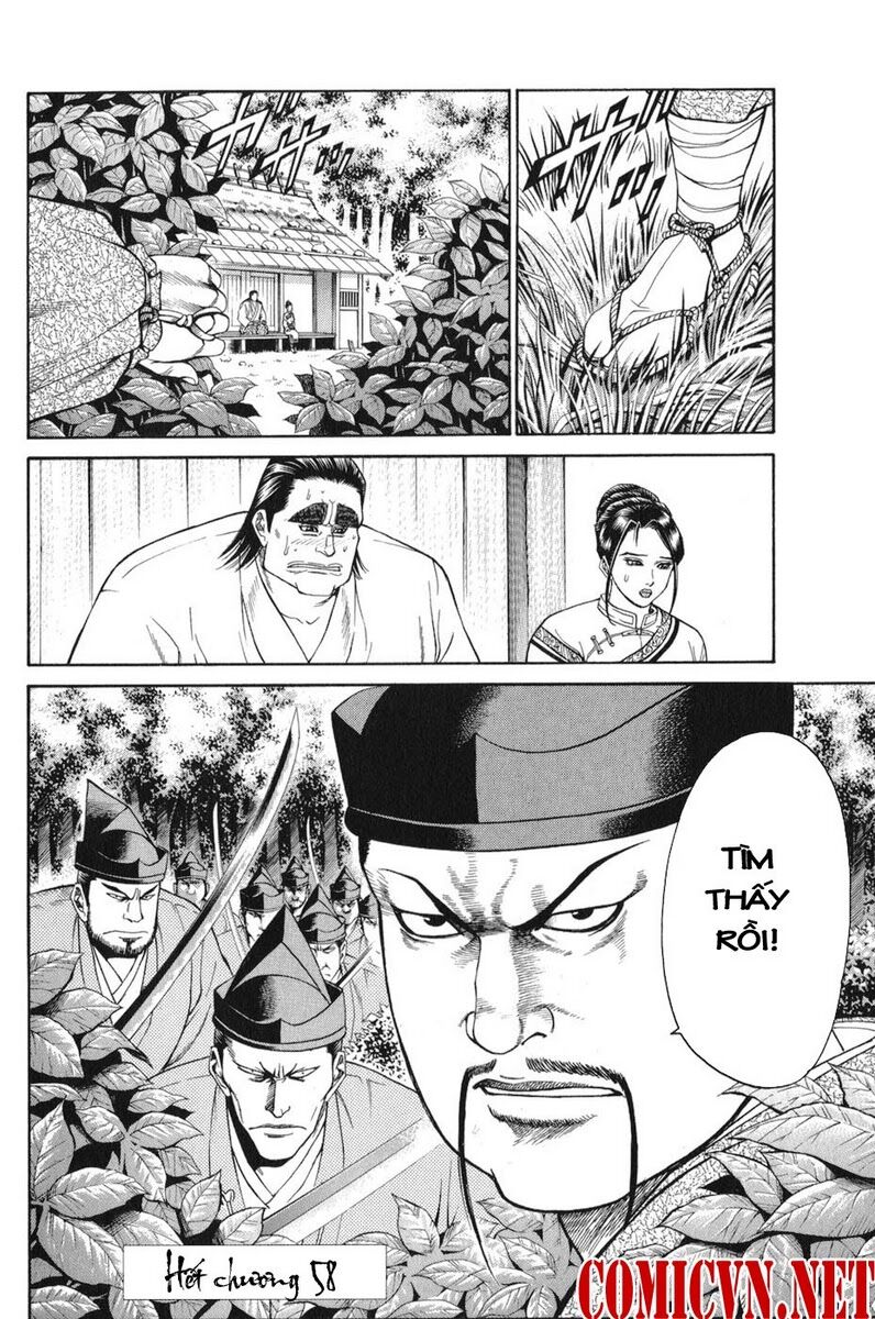 thiếu niên vương phần 1 chapter 58 63