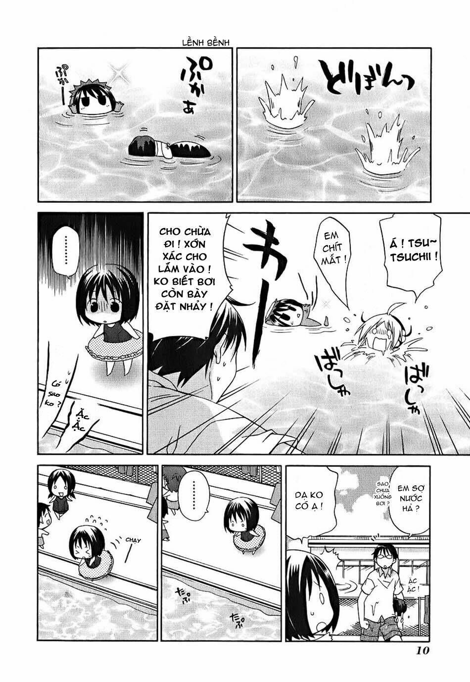 hanamaru youchien chapter 1 13