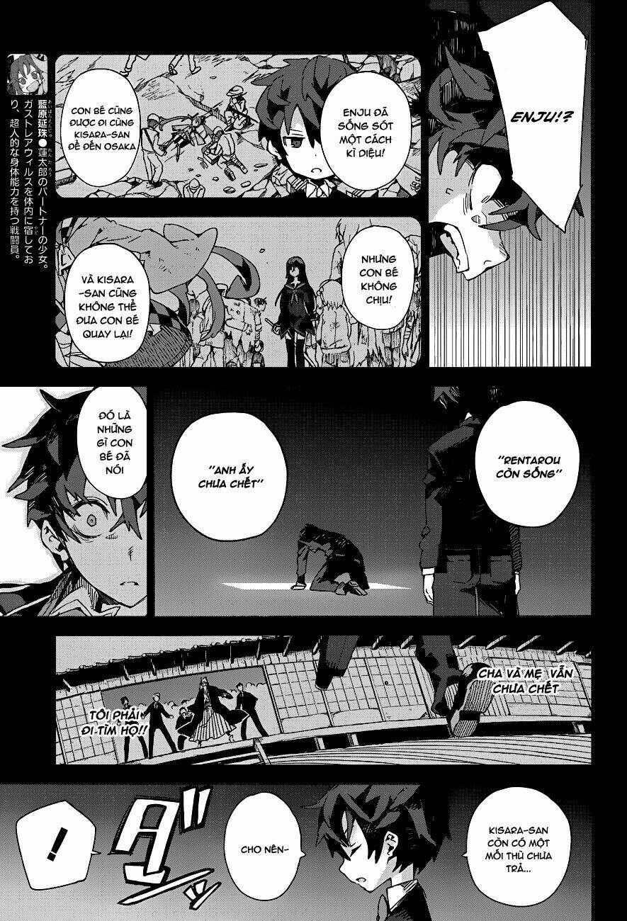 black bullet chapter 16 10