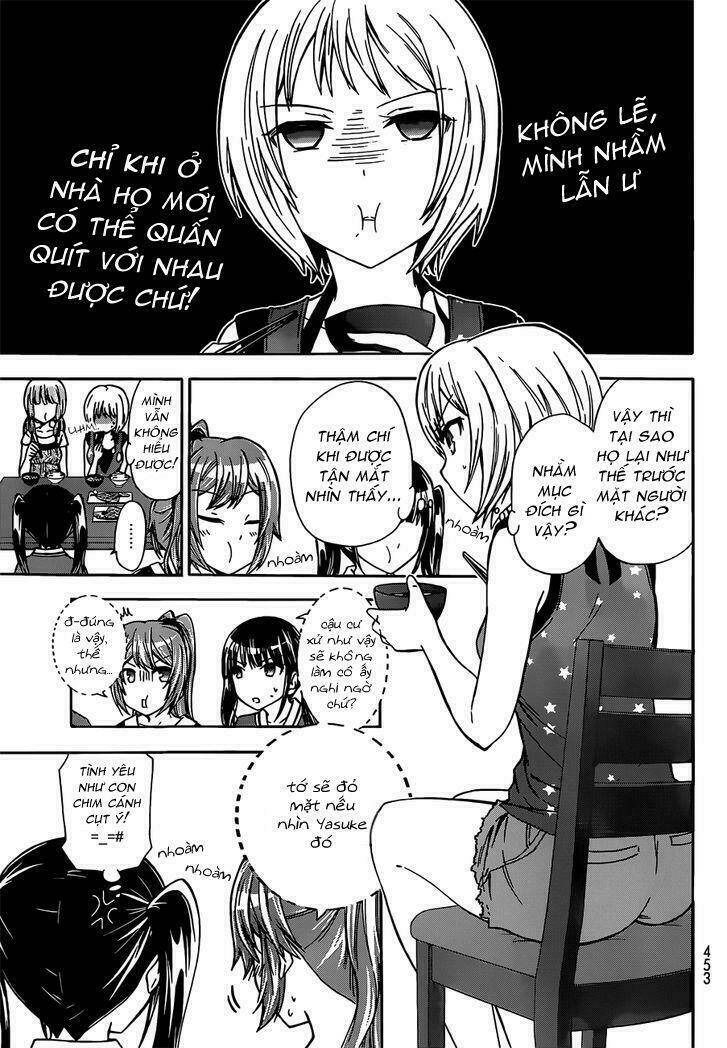 maga-tsuki chapter 41.5 10