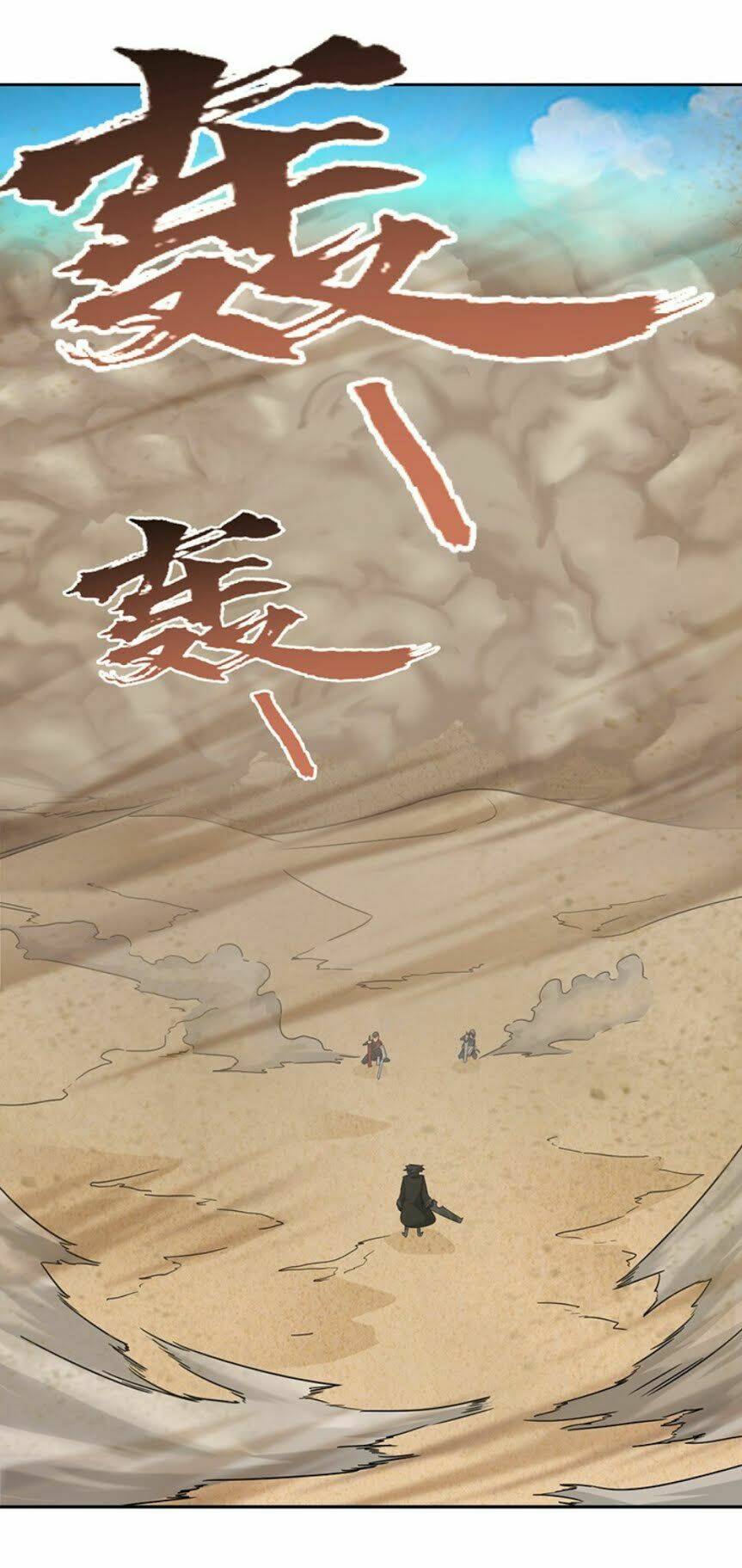 hỗn độn kiếm thần chapter 120 9